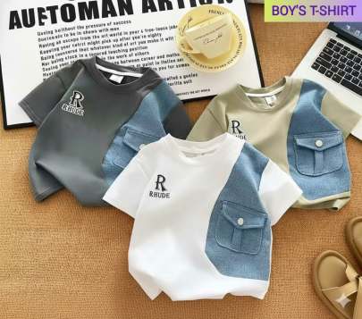 Baggy T-shirts Kids Wear