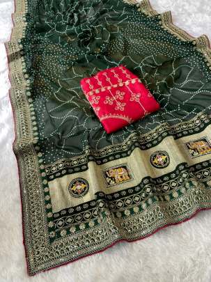 Blooming Vhichitra Silk & Khadi Bandej  Designer Saree