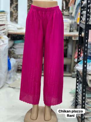 Chikankari Plazzo 2.0 Plazzo
