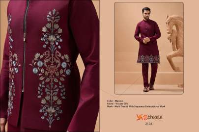 Exclusive Festival Mens Wear Koti Kurta with Bottom  Koti Kurta Set