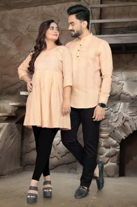 Hum Tum-1 COUPLE COMBO SEAT