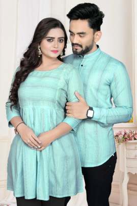 Hum Tum-1 COUPLE COMBO SEAT