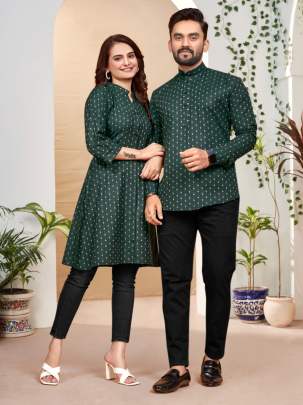 Hum Tum COUPLE COMBO SEAT