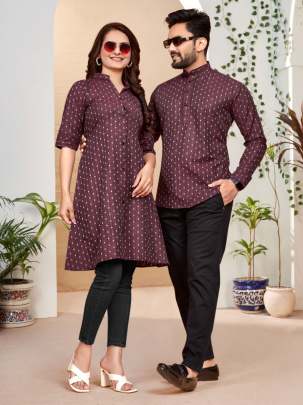 Hum Tum COUPLE COMBO SEAT