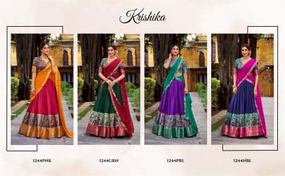 Rashmi Lehenga Choli All
