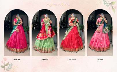 SRIVIDYA  Lehenga Choli All