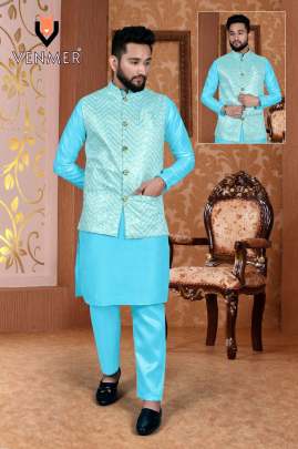 SILK KOTI MENS KURTA PAYJAM Mens Kurta With Payjama
