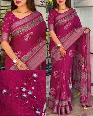 pure mul cotton Sarees